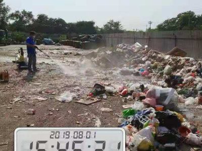 北京某垃圾填滿廠處理現(xiàn)場(chǎng)