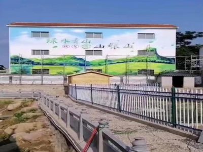 河南長垣新農(nóng)村污水處理