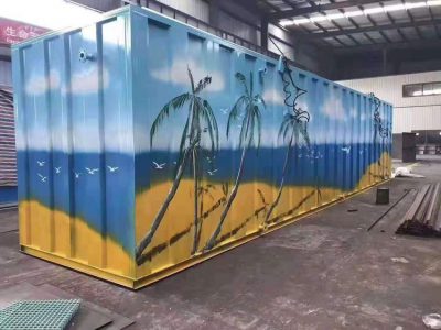 MBR一體化污水處理設備