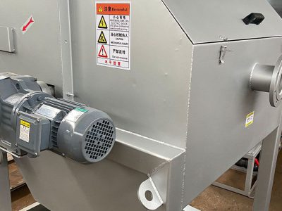 外進(jìn)水微濾機(jī)