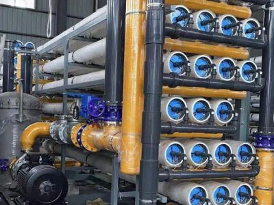 反滲透設(shè)備